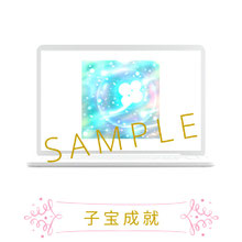 光画像アーティストShieri制作の光画像