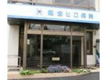  神奈川県鎌倉市