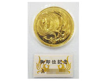 仙台で10万円金貨を高価買取・記念金貨