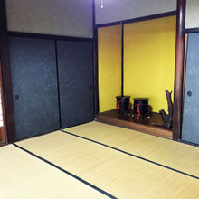 Japanese Guest Room