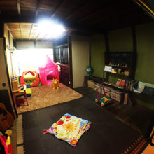 Kids room