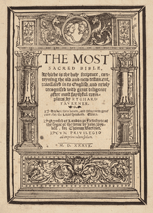 Taverner Bible 1539 Facsimile online