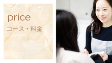 リアーナネイル　フレンチ　白
