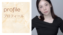 リアーナネイル　フレンチ　白　３Dアート