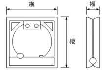 角形水準器 縦×横×高さ