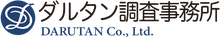 低料金の結果保証｜プロの証拠はダルタン調査事務所