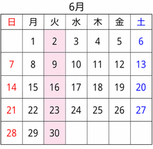 2026年6月営業カレンダー