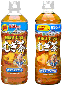 麦茶飲料(Itoen)
