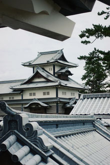 Kanazawa Castle