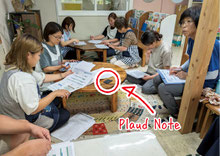 職員会議でのPlaud Note利用
