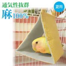 すずやか涼感バードテント(夏用)