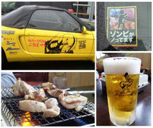 鳥のトリビア ドライブイン鳥のすべて トップページ