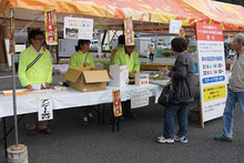 はるの産業まつり応援団　ボランティアスタッフ