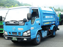 青い回収車でおなじみ！箱根美掃！