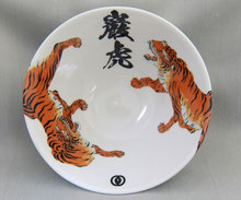 麺屋武蔵 巖虎様