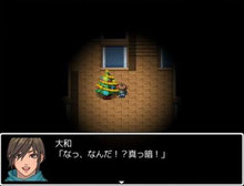 フリー おすすめホラーテイスト脱出ゲーム クリスマスの夜に をプレイしよう ホラー速報 実況おすすめ ホラー専門サイト