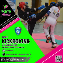KICKBOXING