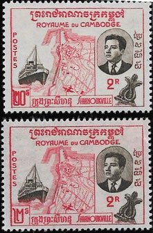 port sihanoukville riel khmer