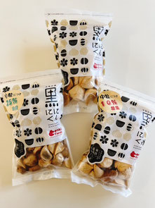 黒にんにく300ｇ（大粒、中粒、小粒）　　￥3,240税込