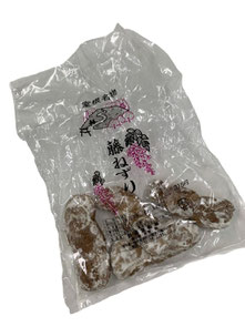 室根の藤ねずり