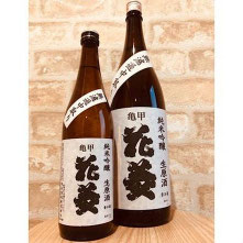 亀甲花菱純米吟醸