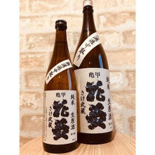 亀甲花菱純米酒