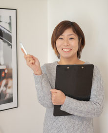 奥野 彩規子