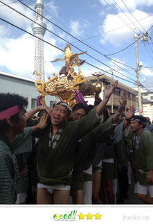 ともチンっ♪さん: 牛嶋神社祭礼