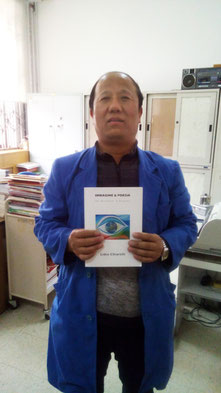 The Librarian at Dalian Library