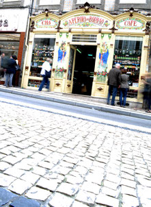 Rua Formosa Porto © European Consumers Choice