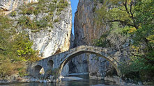 Bridge of Portitsa, Griechenland