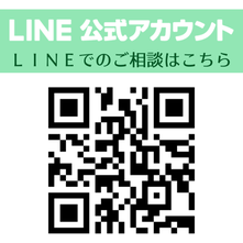 新500円硬貨 自動販売機対応コインメック販売 - 酒自販機ゼニス 新500円硬貨 自動販売機対応コインメック販売 - 酒自販機ゼニス