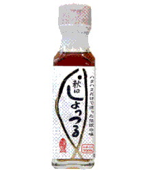 しょっつる(Moroi jouzoujo)