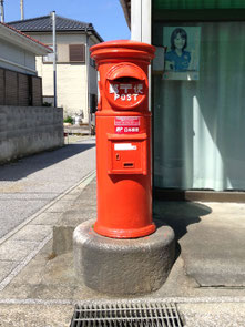 本町郵便局 三田本町通りセンター街 sanda honmachi street center district