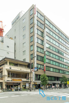 ドクターバンカイロプラクティック:US licensed Chiropractor in Osaka