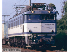 25.8月 入荷品 - 大松模型店