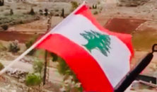 من سلسلة كتب “عن لبنان لماذا اكتب“جزء 5  