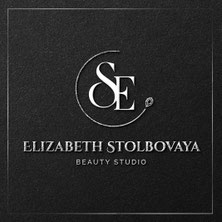 стильні мінімалістичні логотипи, найкращі мінімалістичні логотипи 2025 2026 2027, логотип студії краси салону краси, студія краси Єлізавети Столбової, Польща, Україна, графічний дизайнер Юлія Стріжкіна