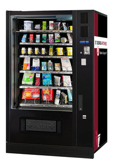 Der Automat für Medikamente vor der Apotheke