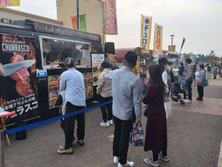 イベント時の活用法　主催事業者向け