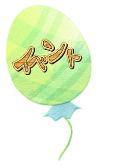 ホーム 横浜にし おやこ劇場