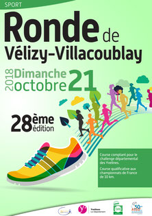 Ronde de Vélizy-Villacoublay 2018 - 28ème édition.