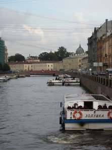 Moikya Canal