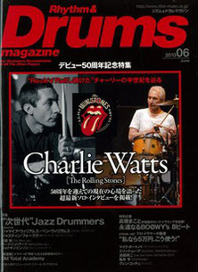 Rhythm & Drums Magazine _ No.271 June 2013