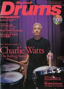 Rhythm & Drums Magazine _ No.185 April 2006