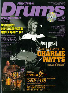 Rhythm & Drums Magazine _ No.145 December 2002