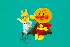 やなせたかし展 アンパンマン 回覧展示 無料招待