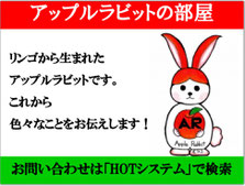 詳しくはこちら