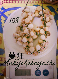 小林夢狂　MukyoKobayashi   108の子壷たち