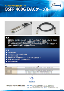 こちらをクリック